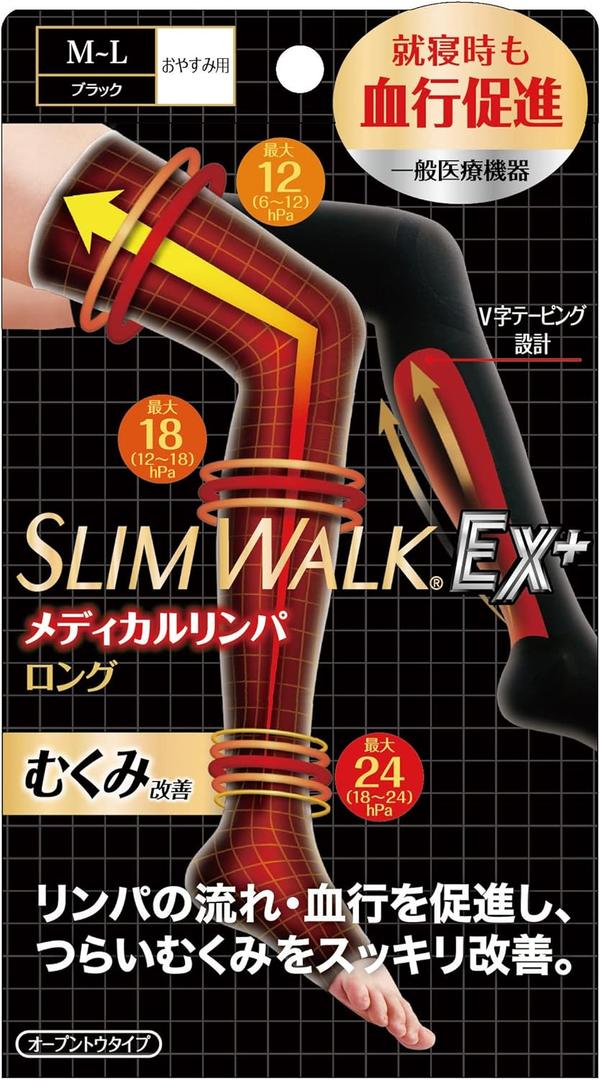 Japan Socks Stockings and Foot Care - Socks Slim Walk Medical Lymph Night Long Type Black M ~ L SizeAF27