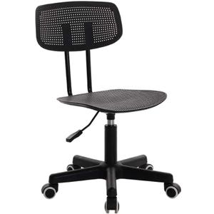 Armless Office Chair Plastic Swivel Executive Chair Adjustable Desk Chair W/Back Support and Hole Cushion Computer Chair (Black)