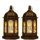 Lifnatty Eid Decorations, Ramadan Lantern Lights with Islamic Moon Star Decorations, Mini LED Hanging Lantern Decor, Eid Mubarak Decorations for Home Table Fireplace, Ramadan Eid Gifts 2 Pack (Brown)