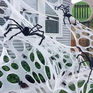 2 Pack Giant Beef Netting Spiderwebs Halloween Decorations, Pre-Cut Spider Web Super Stretchy DIY Spider Webbing with Stakes, Gauze Cobwebs for Yard Tree Garden Halloween Party Outdoor Indoor Decor