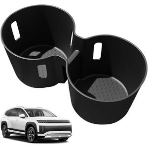 BestEvMod Center Console Cup Holder Insert Compatible with 2026 2025 Hyundai Ioniq 9 Accessories Waterproof Non-Slip Easy to Clean TPE Material Custom Fit Won't Affect OEM Cup Holder Limiters