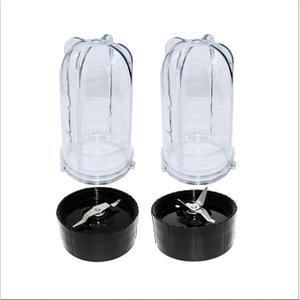 2 Pack 16OZ Tall Cups with Cross and Flat Blade Combo, Blender Juicer 250W MB-1001