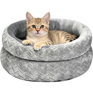 Dual-Layer Donut Cat Bed - Fluffy Round Bed for Small Pets - Ultra-Soft Cat Donut Bed for Cozy Sleep (Grey, 12 * 12 * 3.9 inch / 30 * 30 * 10 cm)