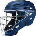 Easton | Gametime Baseball Catcher's Helmet | NOCSAE Approved