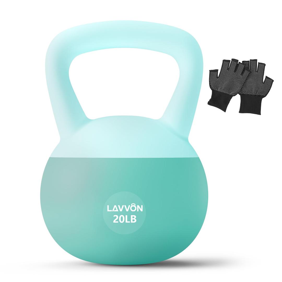 Soft Kettlebell - Cushioned Impact-Resistant Base and Anti-Slip Grip 20LB