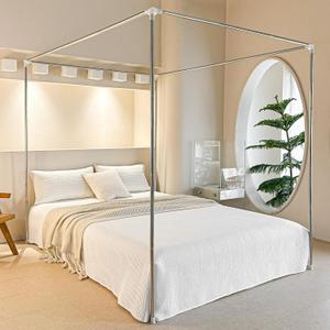 AIKASY Hollow Stainless Steel Full Canopy Bed Frame, Four Poster Bed Frame, Canopy Bed Curtains Frame - Fits Four Corner Beds, Metal Bed Mosquito Net, Bedroom Deco (Silver)