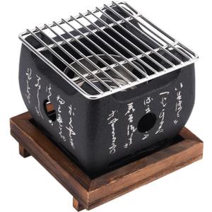 Japanese Style BBQ Grill, Japanese Barbecue Grill Portable Barbecue Stove Japanese Food Charcoal Stove/BBQ Plate Household Barbecue Tools Accessories (BBQ Grill (12X12cm))