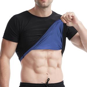 Sauna Shirt for Men,Short Sleeve Sweat Suit for Men,Mens Sweat Compression T-Shirt Top for Gym Exercise (Large, Black Shirt)