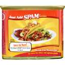 Spam Hot & Spicy, 12 Ounce Can (EXP 02/20/28)