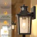 FILIYANO Motion Sensor Outdoor Wall Light - Black Dusk to Dawn Outdoor Lighting, LED Waterproof Exterior Light Fixture, Modern Porch Light Outside Wall Mount for House Patio Garage Garage, Anti-Rust