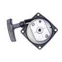 BH-Motor New Recoil Starter Pull Start for Echo PB403 PB413 PB460 PB603 PB610 PB620 Replace # P021009450