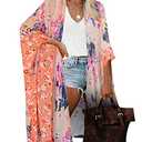Moss Rose Women's Beach Cover up Swimsuit Kimono with Bohemian Floral Print, Loose Casual Resort Wear
