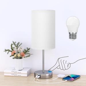 AKASUKI 18Inch Table Lamp with Dual Charging Station, 3 Way Dimmable Touch Lamp for Bedroom, Living Room, Office(LED Bulb Included) (White Shade-Silver Base)