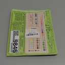 PartyWoo Pastel Balloons 50pcs 12 Inch Pastel Rainbow Latex Balloons for Baby Shower Gender Reveal Engagement Bachelorette Easter Bridal Shower Anniversary Retirement Birthday Party Decorations