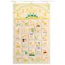 HOWAF Fabric Ramadan Mubarak Advent Calendar (Countdown to Eid), 30 Days Mystery Eid Mubarak Countdown Calendar with 30 Pockets for Eid Mubarak Home Wall Decoration