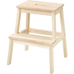 Wooden Utility Step ,Beige New