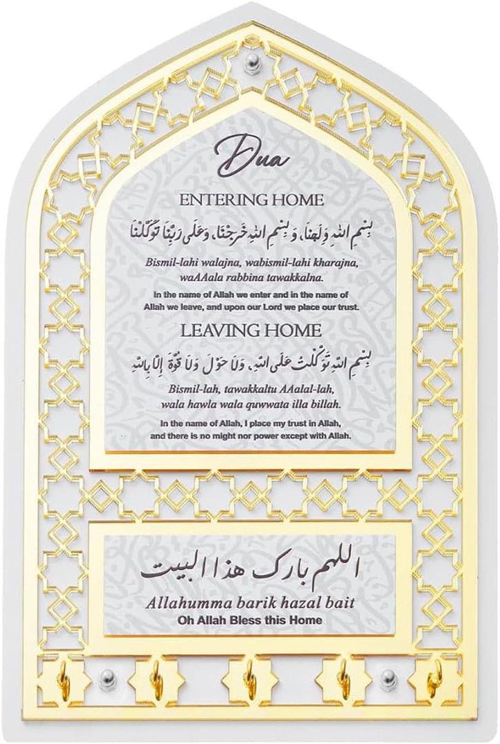 Islamic Wall Decor & Art (Mihrap Shape) | Quality Wall-Mounted Key Organizer, Exquisite Muslim Gift for Men & Women - Ideal for Housewarming, Eid & Ramadan Home Decorations(Golden)