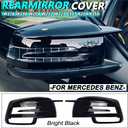 1 Pair Side Mirror Cap Covers For Mercedes Benz W176 W246 W212 W204 C117 X156 X204 W221 C218 A B C E S CLA GLA GLK Class(carbon fiber)