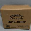 Greenies Supplements Hip and Joint Supplement for Dogs, Chicken Flavor, 80-Count Tub, Pack of 2