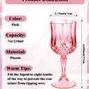 Ciaell 24PCS Pink Plastic Wine Glasses - 7 Oz Plastic Goblets for Party - Pink Vintage Drinking Glasses - Disposable Water Goblets Set for Wedding, Bar, Wine, Cocktail, Whiskey & Mother's Day
