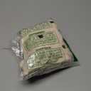 Christmas Pillow Covers 18x18 inch Set of 2 Xmas Decorations Soft Plush Faux Fur Wool Beige Christmas Tree Throw Pillow Cases Winter Holiday Decor for Sofa Living Room PT-002C18