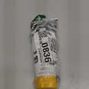 Pattern Hydration Shampoo 9.8 Fl. Oz! Blend Of Aloe Vera Leaf Juice, Coconut Oil & Honey! Creamy And Luxurious Shampoo For Curlies, Coilies & Tight Textures! Gently Cleanses & Hydrates Hair!