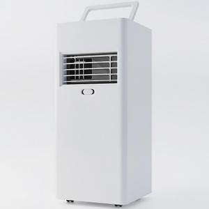 Hoseless Portable Air Conditioner, No Exhaust Hose Room AC, 3-in-1 Spot Cooler/Dehumidifier, Eco R-290, 400W Low Wattage, Auto-Evaporation, Remote for Tent Camping & Pets (150 Sq.Ft)