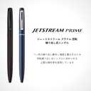 Uni Jetstream Prime Twist-Action Single Ballpoint Pen, 0.5mm Fine Point, Oil-Based Black Ink, Metal Body, Dark Navy (SXK350005D.9)