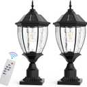 Solar Lamp Post Lights Outdoor Waterproof with Pier Mount Base, 20" H Large Aluminum Outside Solar Lights for Yard, Dusk to Dawn Outdoor Column Lights for Garden, Pathway, Patio (Pack of 2)