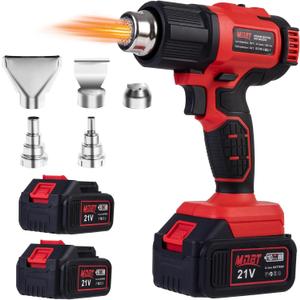 Heat Gun with Two 2.0 Ah Battery, 21V Cordless Heat Gun with 5 Nozzle,Max 1022 Hot Air Gun Kit for Shrink Tubing, PVC Wrap, Grafts (Red)