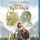 The Lord of the Rings: The War of the Rohirrim