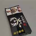 Hair Tattoo Stencil Kit,Barber Stickers,25 Design Patterns Tattoo Patterns Salon Barber Tools Template Hair Styling Stickers with Roller for Creative Hair Carving