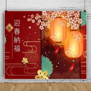 10x8ft Happy Chinese New Year Backdrop 2026 Chinese New Year Decorations Full Blooming Pink Plum with Lanterns Year of The Horse 2026 Photography Background Studio Photo Booth Props