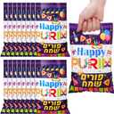 Panelee 100 Pcs Happy Purim Gift Bags with Handle Plastic Goody Purim Treat Autism Candy Gift Bag for Event Home School Office Party Supplies Decoration
