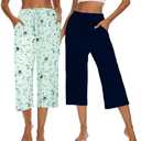 Kabento 2 Pack Womens Pajama Pants Capri Sleep Lounge Pants Drawstring Pj Bottoms with Pockets, Size: Small