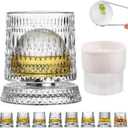 360 Degree Rotating Whiskey Glass Set with Ice Ball Mold, Crystal Clear Bourbon Scotch Glassware for Men, Fun & Novelty Gifts (Pattern 9)