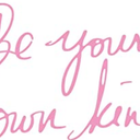 Wall Stickers Inspirational Quote, Wall Decals Peel and Stick, Be Your Own Kind
