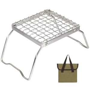 REDCAMP 6" Small Folding Campfire Grill, 304 Stainless Steel Firepit Grill Grate, Heavy Duty Portable Camping Grill with Carrying Bag for Outdoor Cooking Backpacking Hiking Picnics BBQ