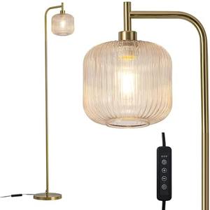 MAYNA Glass Floor lamp Living Room, Modern Vertical lamp, Remote Control Switch with Glass lampshade, 67-inch high lamp Suitable for Bedroom and Study (2700K LED Bulb Included)
