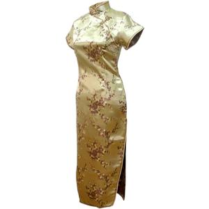 7Fairy Women's Sexy VTG Gold Floral Long Chinese Prom Dress Cheongsam (Size 14)