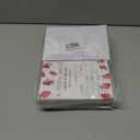 7 x Baby Shower Invitations for boy, Jungle Animals Fill In Invites Cards wih Envelopes, Wooden, Set of 25. (Green2)