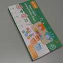 Preschool Learning Toys for Toddlers 2-4, Educational Math Manipulatives Number Counting Blocks for Kids, Montessori Toys for 3-5 Year Old Boys Girls Birthday Gifts