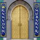 Blulu Ramadan Mubarak Door Banner Ramadan Porch Sign Banner Eid Mubarak Decoration Muslim Hanging Door Decoration for Indoor Outdoor Decor Eid Al-fitr Party Supplies(Blue)