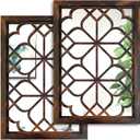 Wocred Set of 2 Rectangular Wall Mirror,Gorgeous Rustic Farmhouse Accent Mirror,Caramel Color Entry Mirror for Bathroom Renovation,Bedrooms,Living Rooms and More(11x15)