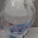 Hakuta Flakes Snow Machine Fluid, Long-Lasting Snow Juice 1 Gallon