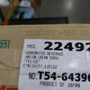 Felice melon cream soda 11.83 fl oz, 24 packs BB Date 2026 02