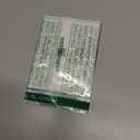 Popl Smart NFC Business Card - Sleek Modern Digital Business Card w/Instant App-Free Sharing - Customizable NFC Cards Compatible w/iPhone & Android (100% Recycled)