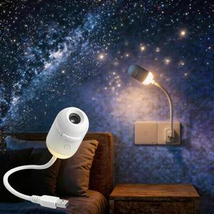 Galaxy Starry Sky Night Light Projector, 2-in-1 Portable with 12 Projection Films, 360 Adjustable Brightness Control EyeCaring LED Night Light for Kids Adults Bedroom Home Ceiling Car Decor Gift