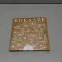 Embroidered Throw Pillow Cover - 20x20 Decorative Pillow Cover with Zipper Aesthetic Cute Design Boho Spring Summer Cozy Throw Pillowcase for Living Room Couch Sofa Bed, Plants