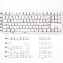 Sumgsn 131 Keys White Topographic Keycaps PBT Dye Sub Side Printed Custom keycaps 75 Percent Cherry Profile Fit for Mechanical Keyboard Cherry Mx Switches